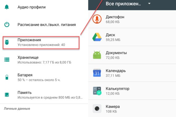 Kra43.cc