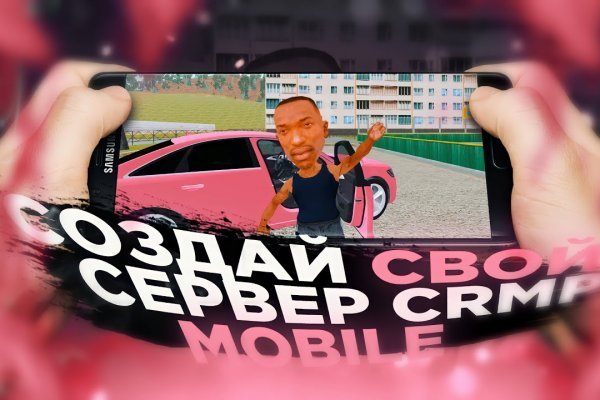 Кракен даркент