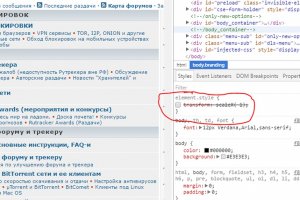 Kraken адрес onion