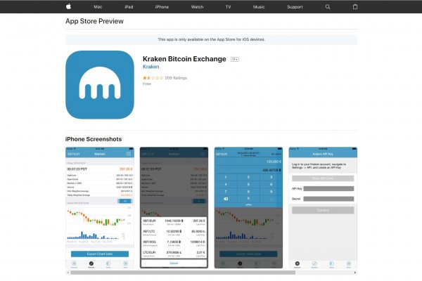 Kraken whitenet store