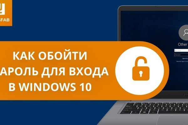 Kraken зеркало супернет