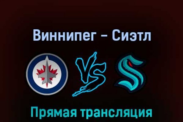 Ссылка кракен сайт зеркало