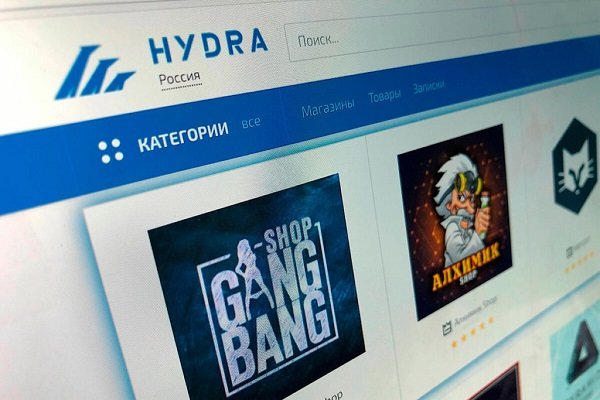 Кракен супернет стор