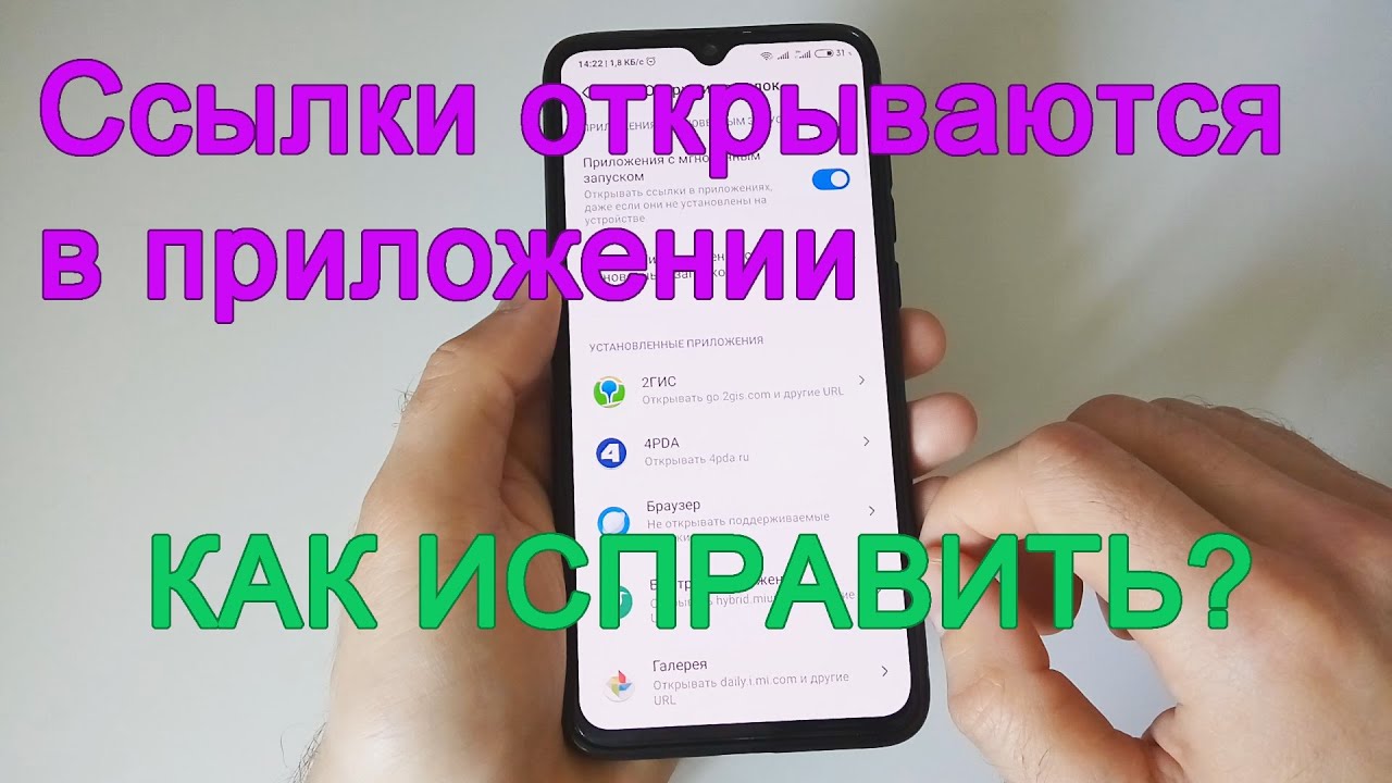 Kraken что это за сайт
