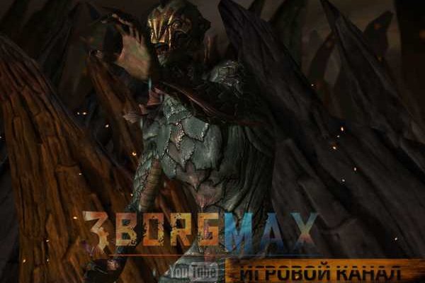 Счастье заказать