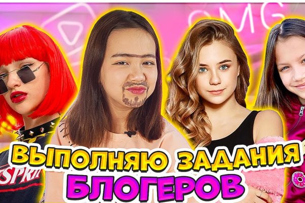 Кракен оригинальная ссылка для тор