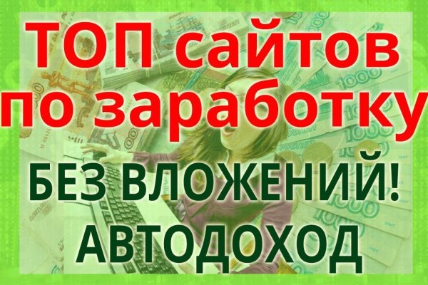 Kraken что это такое