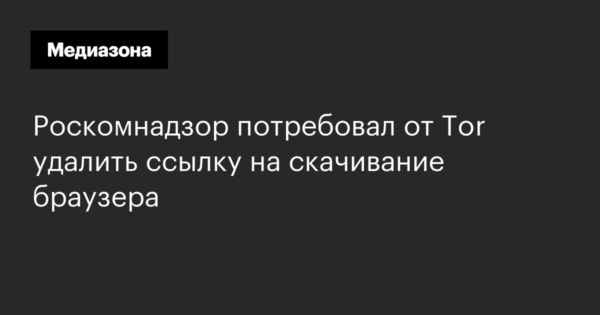 Kraken зеркало kraken link top