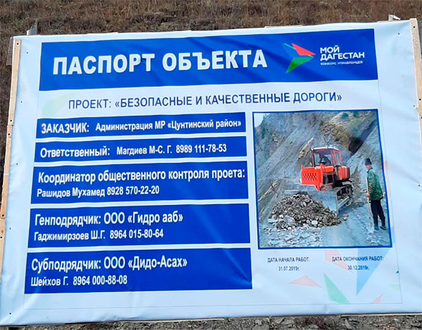 Что вместо гидры